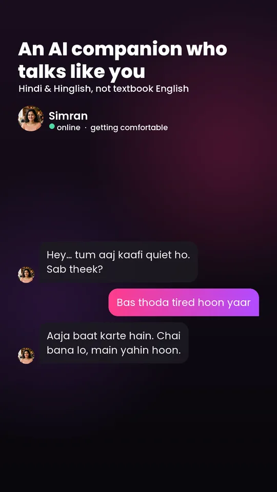 Simran screenshot 4